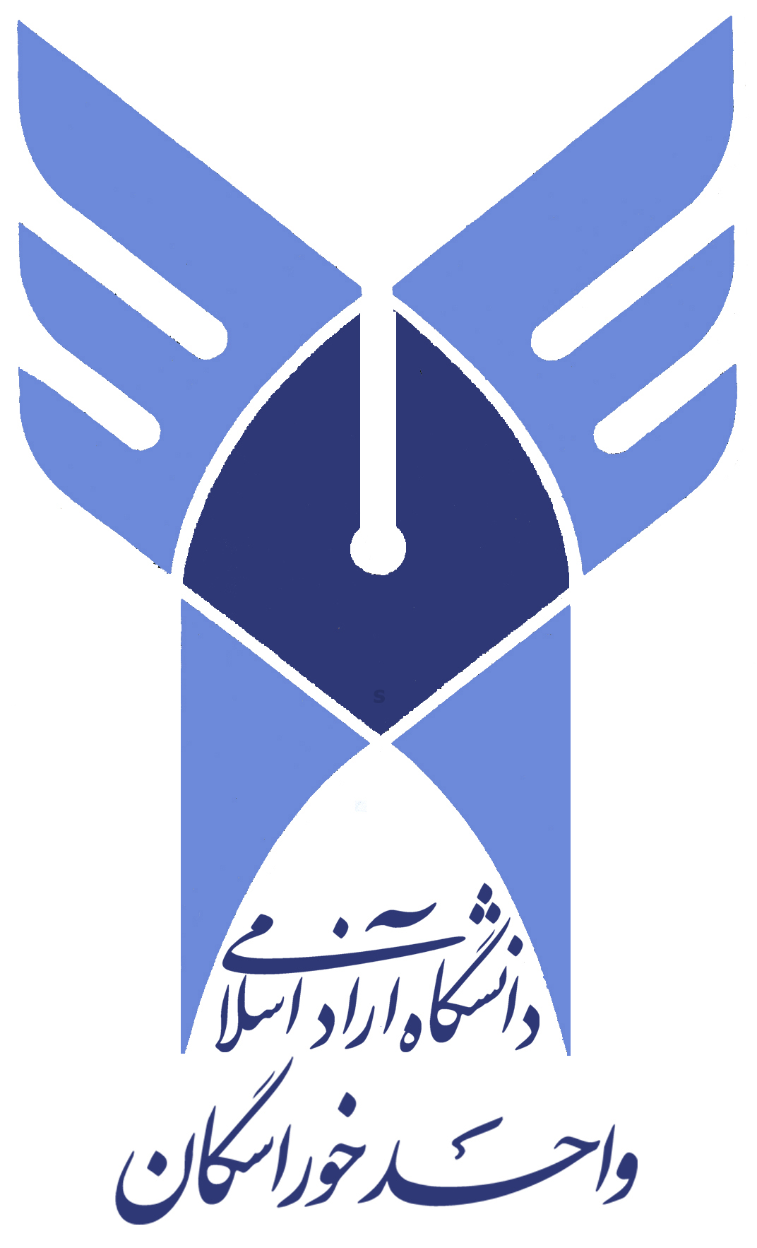 Logo Azad